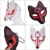 TENDYCOCO 2 Pieces Fox Japanese Kitsune Mask Fox Mask Japan