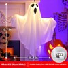 Inflatable Halloween Ghost Decoration with LED Lights – Outdoor &