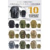 Tactical Pouch Multi-Functional Pouch Military MOLLE Compatible Men's Pouch Shoulder