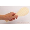 Ichihara Woodworking 4971421113142 Rice Spoon, Wood, Cypress, 9.4 inches (24