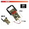 [Made in Japan] Ellise Stake MK-280-SHOULDER Peg Hammer Shoulder Case