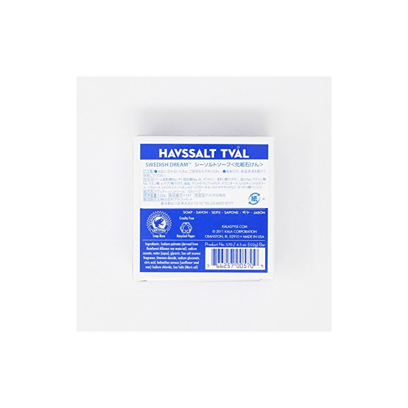 Swedish Dream Sea Salt Soap, 4.3 oz