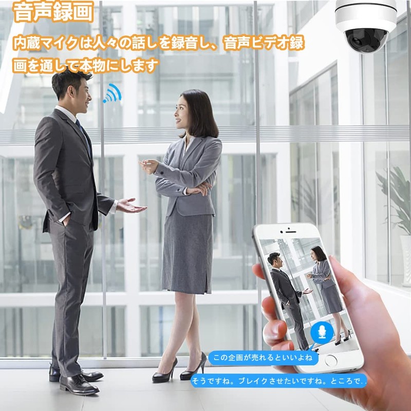 KPACOT Security Camera, Outdoor PoE Camera, 5 Megapixel Dome, Surveillance