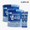 Seoul Pharmacist Cooperative (현대Hmall)프로바이오틱스 생유산균 2.5g 100포 2세트 (Hyundai Hmall) Probiotics Live Lactobacillus 2.5g 100 Sachets 2 Sets
