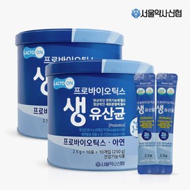 Seoul Pharmacist Cooperative (현대Hmall)프로바이오틱스 생유산균 2.5g 100포 2세트 (Hyundai Hmall) Probiotics Live Lactobacillus 2.5g 100 Sachets 2 Sets