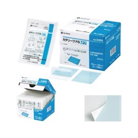 nitiban Dialysis Holding Hands Covering Protective Dressing kateri-pu FS Tabs 45 mm X 50 mm 100 Pieces