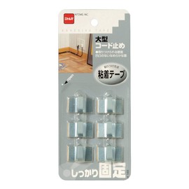 Nitoms H165 Large Cord Stops, Pack of 6, Silver