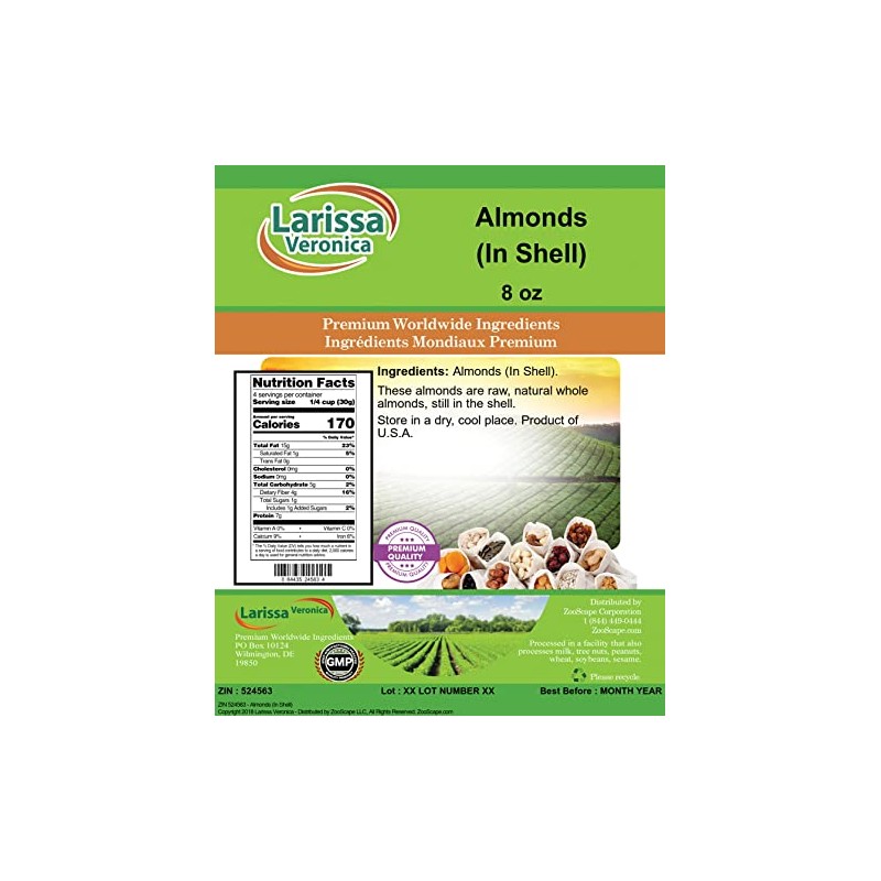 Almonds (In Shell) (8 oz, ZIN: 524563)