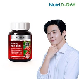 Nutri-D-Day Premium Berberine 60 tablets, 2-month supply / 뉴트리디데이 프리미엄 베르베린 60정 2개월분