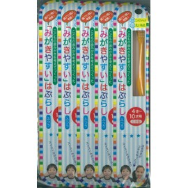 Easy to brush toothbrushes for children, 1 piece x 12 pack
