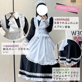 Sivrusn Maid Clothes, Cosplay, Costume, Full Set with Tights, Classic, Long Sleeve, British Style, Moe, Cute, Dress, Apron, Headband, Maid Costume, Women's, Halloween, Events, Parties, Cultural