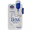 Mediheal 메디힐 디엔에이 DNA 프로아틴 마스크팩 10매 Mediheal DNA Proatin