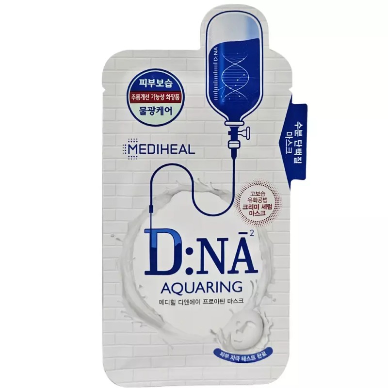Mediheal 메디힐 디엔에이 DNA 프로아틴 마스크팩 10매 Mediheal DNA Proatin