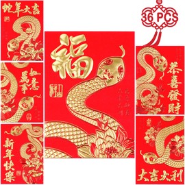 Red Envelopes Chinese New Year Red Envelopes Lunar New Year Envelopes Year of the Snake 2025 Li Xi Lucky Money Envelope 36Pcs Small