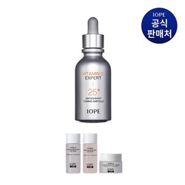IOPE 비타민C 25% 항산화 토닝앰플 23ml Vitamin C 25% Antioxidant Toning Ampoule 23ml