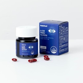 Lutein Benefits Astaxanthin Eye Nutrient Astaxanthin Natural 2 Month Supply / 루테인 효능 아스타잔틴 눈영양제 아스티잔틴 천연 2개월분