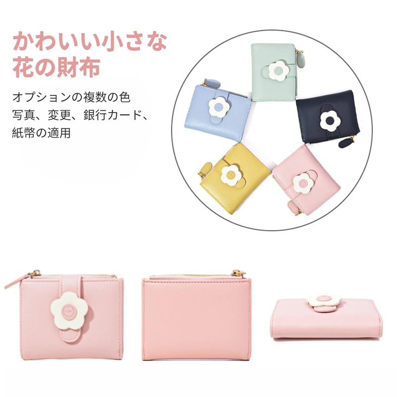 Happykau Women's Short Bi-Fold Wallet, Coin Case, Compact, Cute Mini