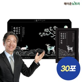 Meijun Nutri (현대홈쇼핑)메이준뉴트리 박경호의 진심 흑염소진액 1박스 (30포) Hyundai Home Shopping Meijun Nutri Park Kyung-ho's Genuine Black Goat Extract 1 Box (30 Sachets)