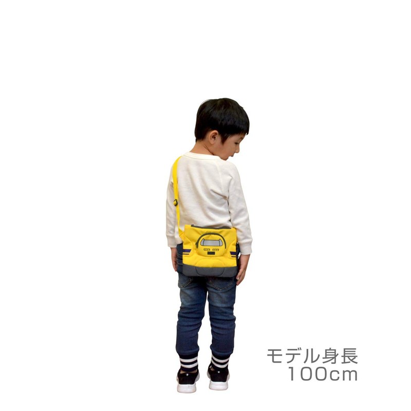 Shinkansen Sacoche (Doctor Yellow (Yellow))