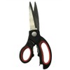 All-Purpose Kitchen Shears, Durable Stainless Steel with Comfort Grip Handle,