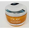 OLAY Pro Advanced Vitamin C Complex Lightweight Moisturizer (1.7 oz)