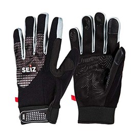 SEiZ Unisex - Adult Cycling Gloves with Long Fingers, 2020-05-11T00 00.000Z