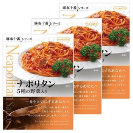 Nakato Azabu-Juban Series Napolitan x 3 Pieces