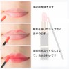 ALLVD Disposable Lip Brushes 100pcs Portable Disposable Lip Brush Hollow