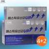 CNB 매스틱 유산균 분말 위건강 장건강 메스틱유산균 사균체 매스틱검 90정, 6개