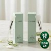 Xard 샤르드 멜라필 크림 마스크 50ml (+브러쉬), 2개 Shard Melaphil