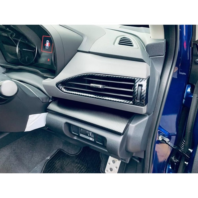 RUIQ Subaru Crosstrek Impreza GU Series Exclusive Interior Front Air