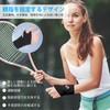 LATTCURE 手首 サポーター 1枚 薄手 固定【超薄0.99MM/軽量10g】手首サポーター 保護 怪我防止 圧力調節 通気性