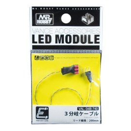 GSI Creos 3 Branch Cable, GSI LED Module
