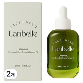 Langvell Langbio Oil, 2 units, 30ml / 랑벨 랑바이오 오일, 2개, 30ml
