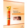 Set Skincare Cuidado Piel Cara Hidratacion Multi Reparadora