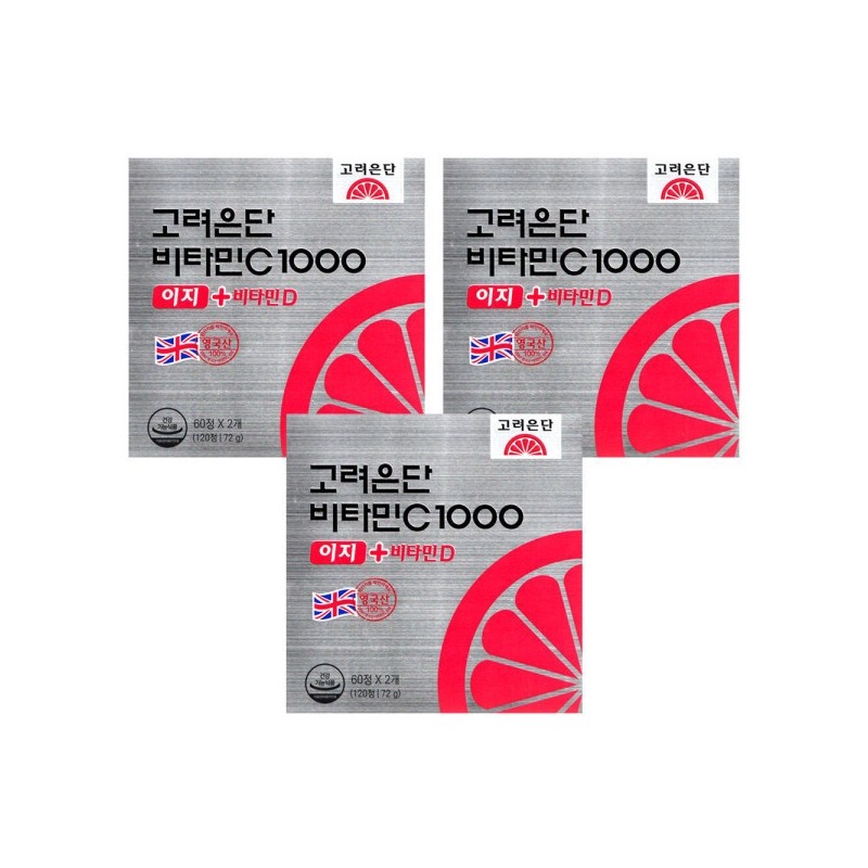 Korea Eundan Vitamin C 1000 Easy + Vitamin D 600mg