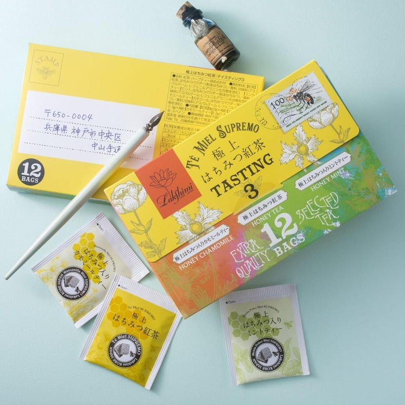 Premium Honey Tea Selected 3, 12 Bags, Letter Packaging, Lakshimi