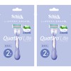 Schick (Schick) Schick Quattro Light for Sensitive Skin (2-pack) x