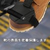 Shift Guard Motorcycle Protector Pad Protective Cover Improved High Quality