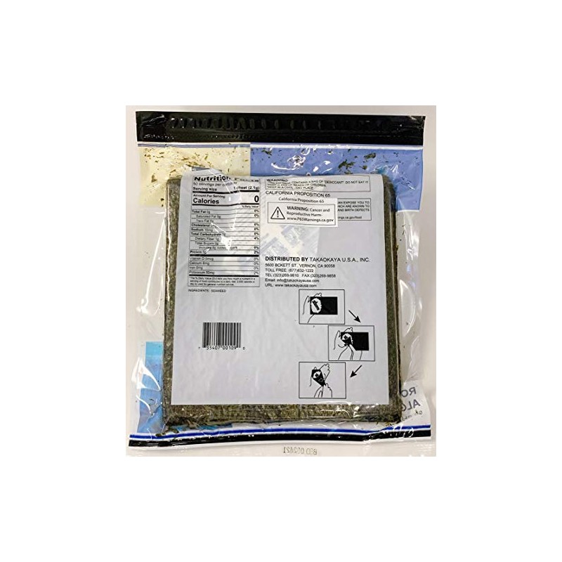 Takaokaya Nori Tokusen Roasted, 50-Count Units (Pack of 2)