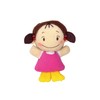 Sun Arrow Studio Ghibli Mini Magnet Mei-chan K9077