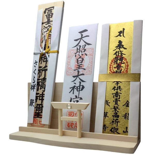 Sakura Zen Shinto Shelf, Modern (Crystal, Torii), Goshuin Book, Stand,