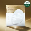 Dr.G Revital Enhancer EGF Gel Mask 30g (4 sheets) /