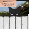 S.T.S.G Gardening Ornaments, Gardening, Miscellaneous Goods, Garden Objects, Ornaments, Cats,