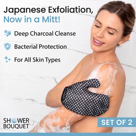 Japanese Exfoliating Mitt 2-Pack by Shower Bouquet: Silver Ions Prevent Bacteria, Activated Charcoal Removes Impurities to Deeply Clean Skin; 2 Charcoal White Body Scrub Gloves, Mild Exfoliating Glove