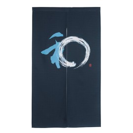 RLoncomix - Cortina de puerta japonesa noren japonesa para colgar en el pasillo o el pasillo, 33 x 59 pulgadas (azul)