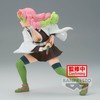 Banpresto - Demon Slayer: Kimetsu No Yaiba - Vibration Stars