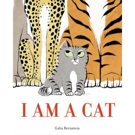 I Am a Cat
