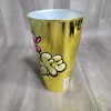 7-11 Limited Edition 7-11 Chrome Silver & Gold Plastic Slurpee
