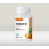 [Intercale] Bromelain Papaya Potassium (60 tablets/1 month supply) / [인터케일] 브로멜라인 파파야 칼륨 (60정/1개월분)